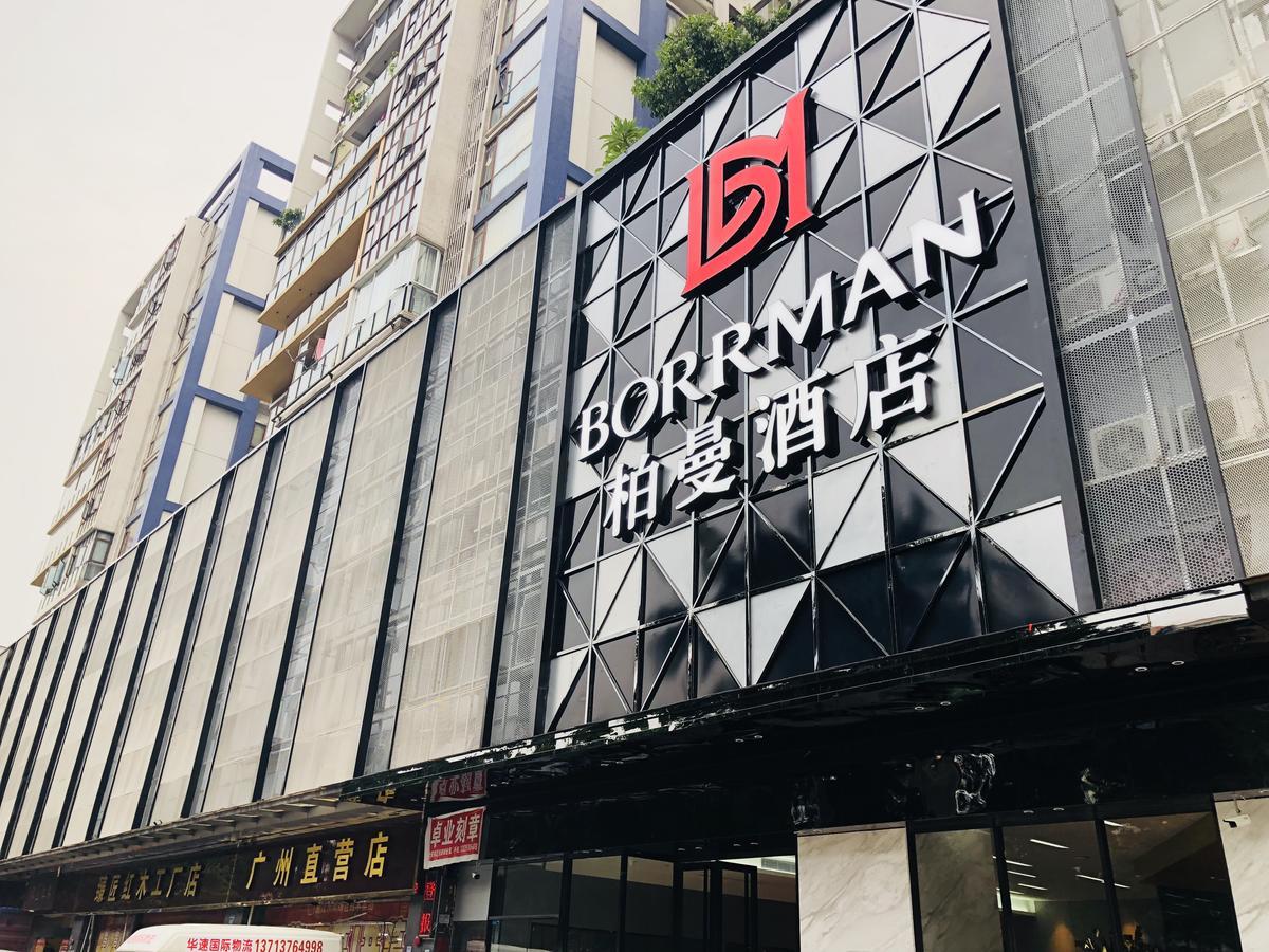 Pazhou Borrman International Hotel Canton Tower Chigang Metro Station Flagship Branch - Free Shuttle Bus To Canton Fair Complex During Canton Fair Period Guangzhou Buitenkant foto