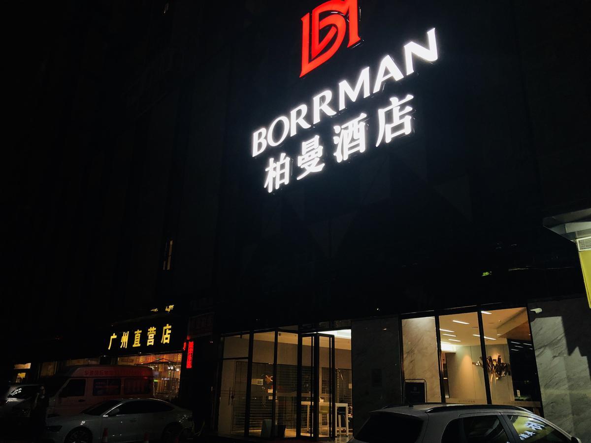 Pazhou Borrman International Hotel Canton Tower Chigang Metro Station Flagship Branch - Free Shuttle Bus To Canton Fair Complex During Canton Fair Period Guangzhou Buitenkant foto